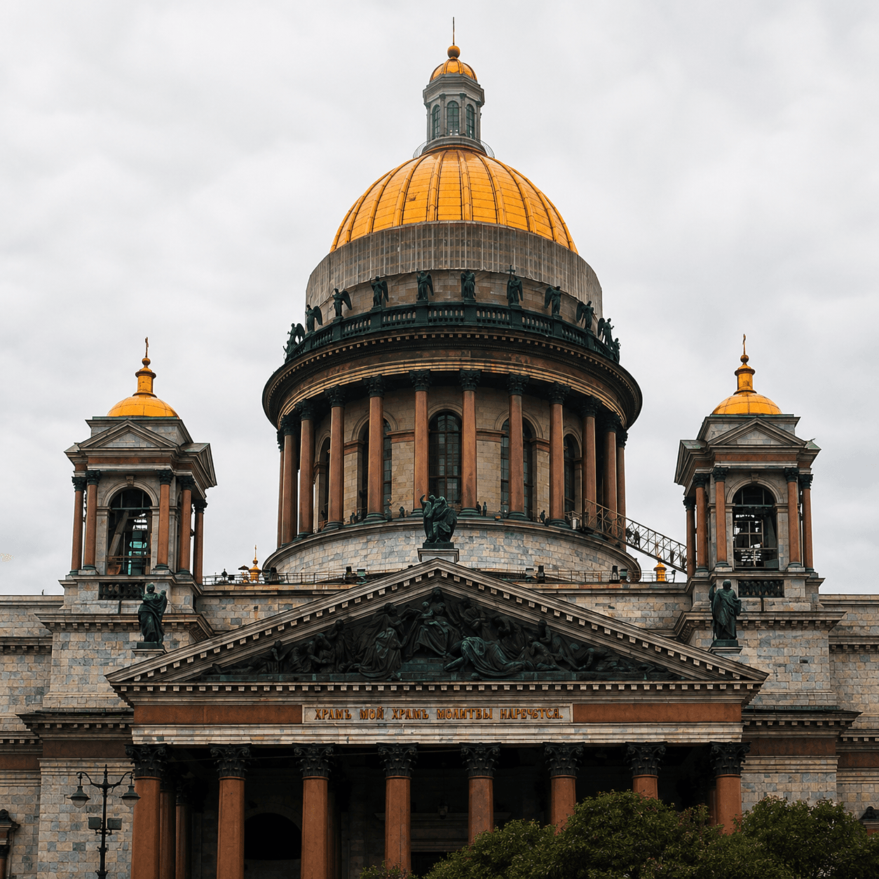 Исаакиевский собор в Санкт-Петербурге